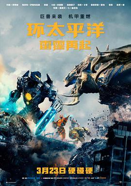 亲子游客在影视基地广场上观看演出